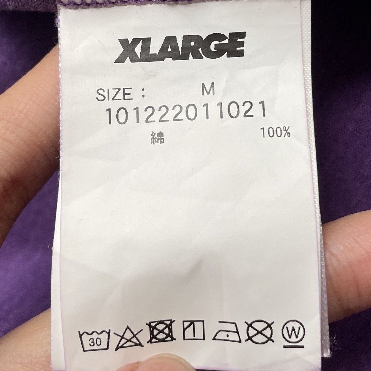 Vintage × Xlarge Vintage Brand X-large T-shirt 2000s Size US M / EU 48-50 / 2 - 13 Thumbnail