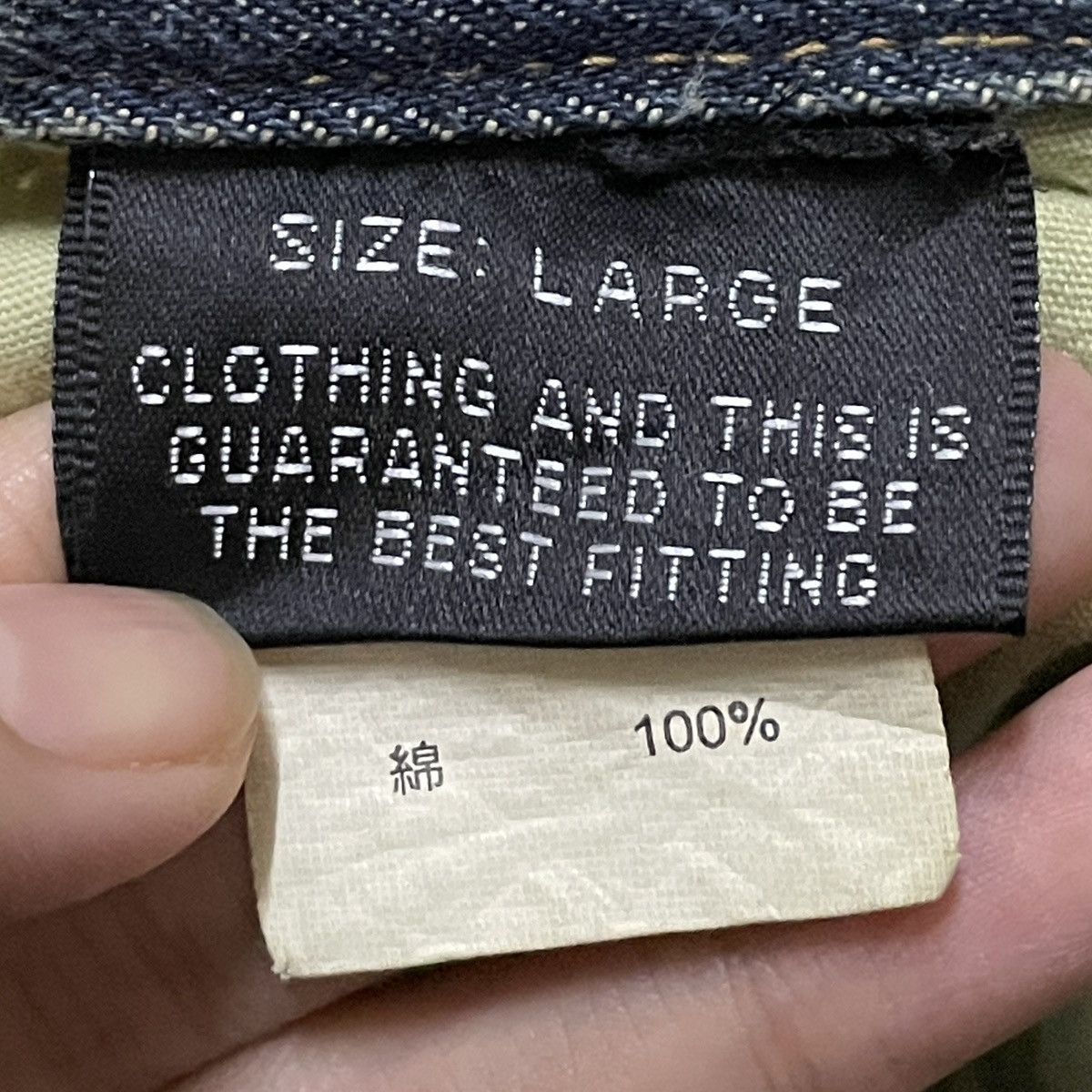 If Six Was Nine × Japanese Brand × Le Grande Bleu (L.G.B.) Very Rare Vintage Japanese Brand Tactical Cargo Jeans 2000s Size US 33 - 9 Thumbnail
