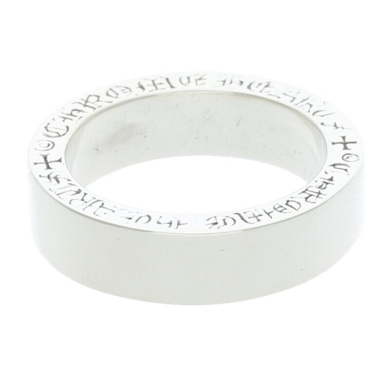 Chrome Hearts Chrome Hearts 6mm Spacer Plain Silver Ring Size ONE SIZE - 4 Thumbnail