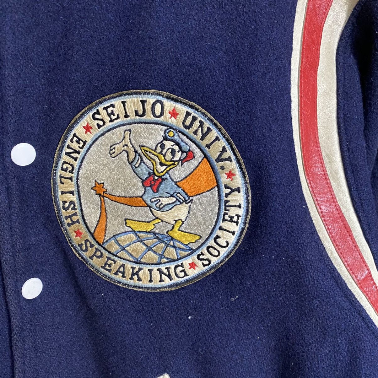 Vintage Vintage 80s Varsity Jacket Size US M / EU 48-50 / 2 - 12 Thumbnail