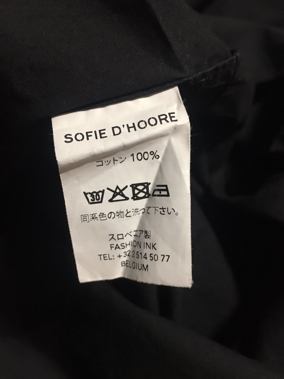Designer × SOFIE D'HOORE Sofie D’hoore Cotton Black Oversized Dress Size EU 40 Size S / US 4 / IT 40 - 10 Thumbnail