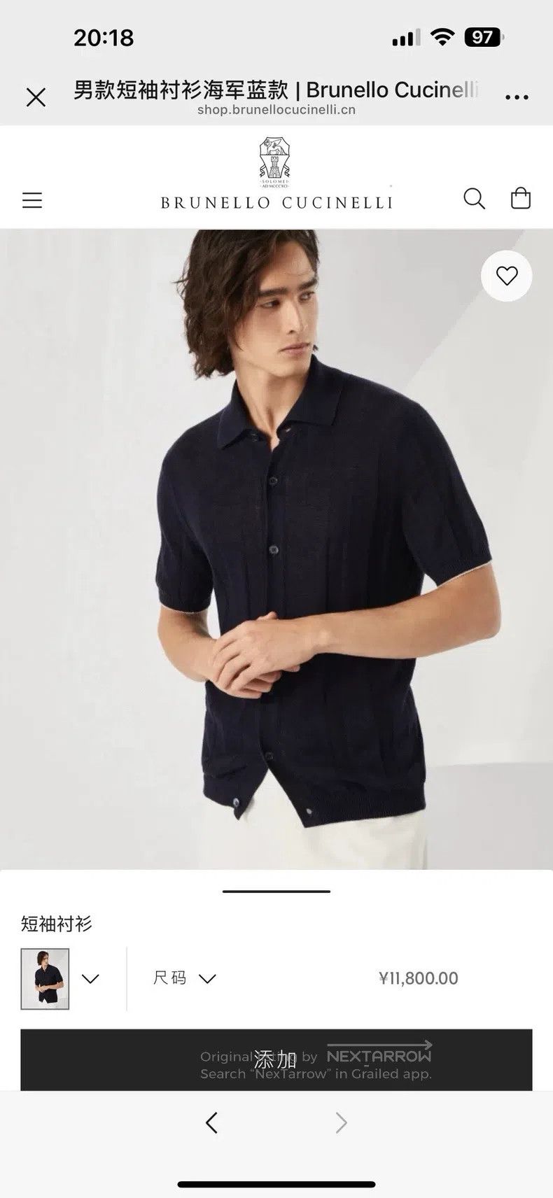 Brunello Cucinelli Brunello Cucinelli Sea Island Cotton Knit Short Sleeve Size US M / EU 48-50 / 2 - 2 Thumbnail