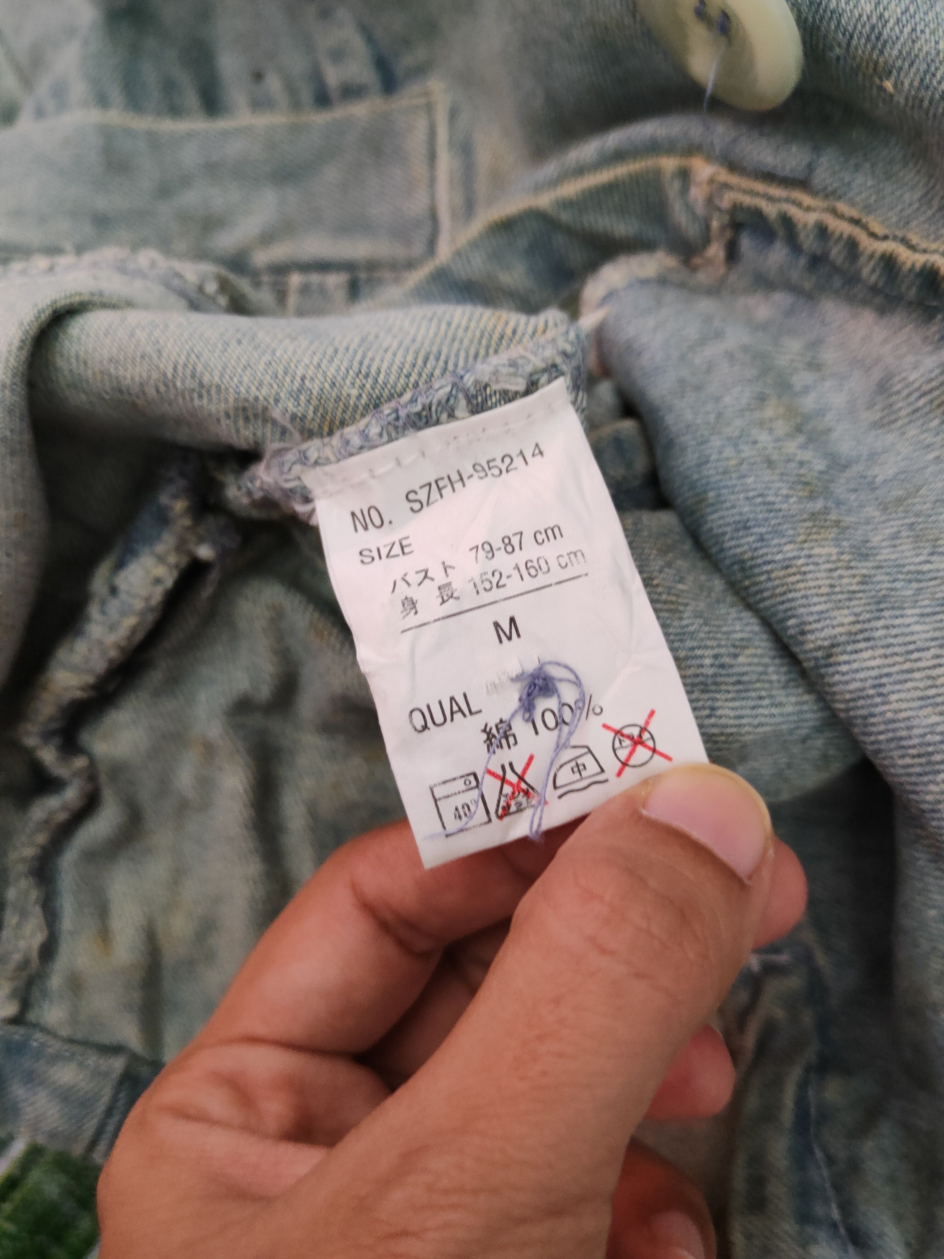 Japanese Brand ModaIn vintage japan Blue Denim Jackets #S1353 Size M / US 6-8 / IT 42-44 - 10 Thumbnail
