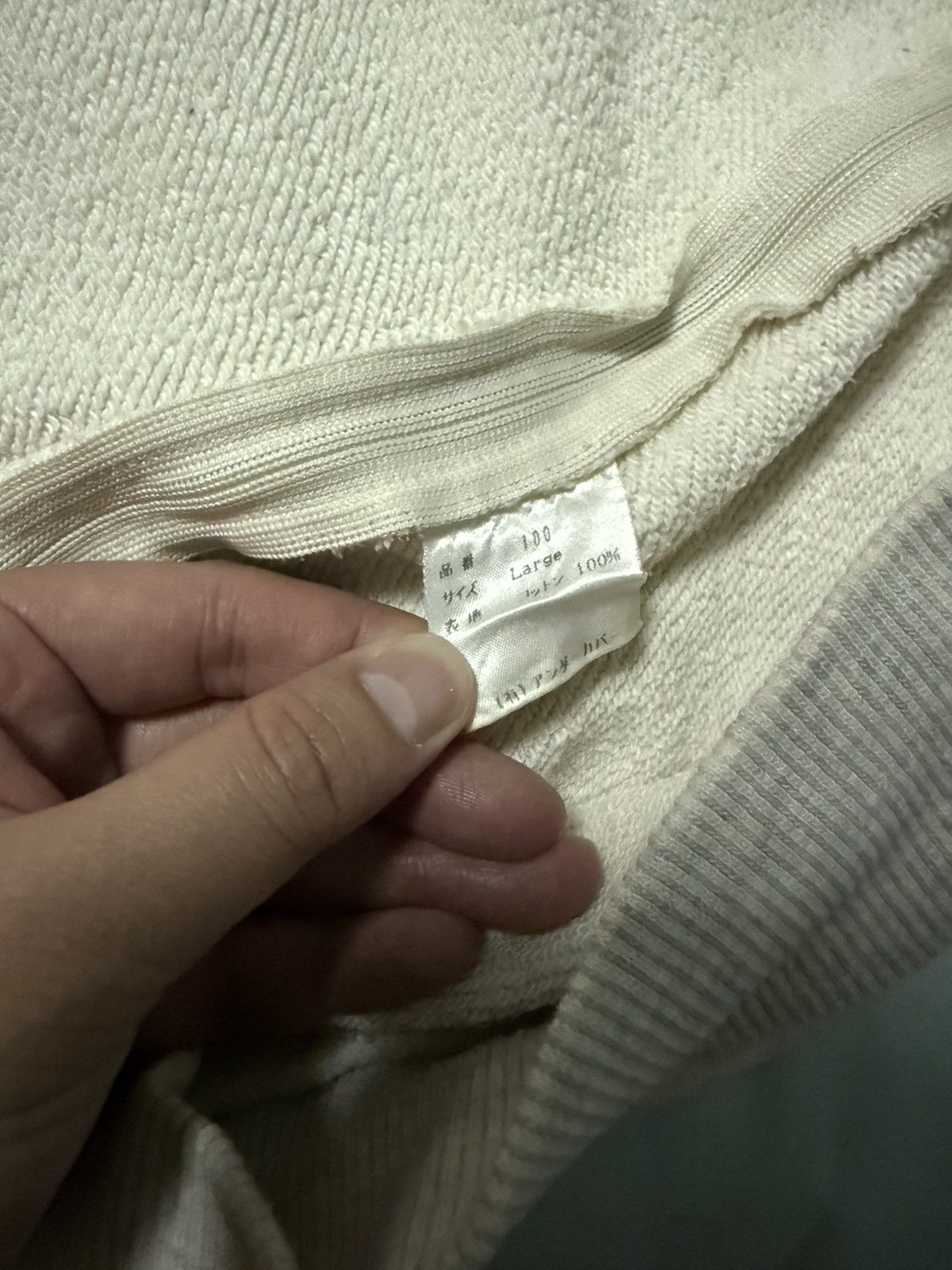 Undercover Undercover AW99 Small Parts “Son of Frankenstein” Hoodie Size US L / EU 52-54 / 3 - 8 Thumbnail