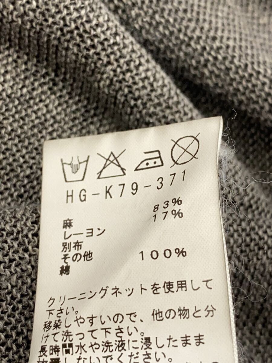 Yohji Yamamoto Cardigan Sweater Size US L / EU 52-54 / 3 - 5 Thumbnail