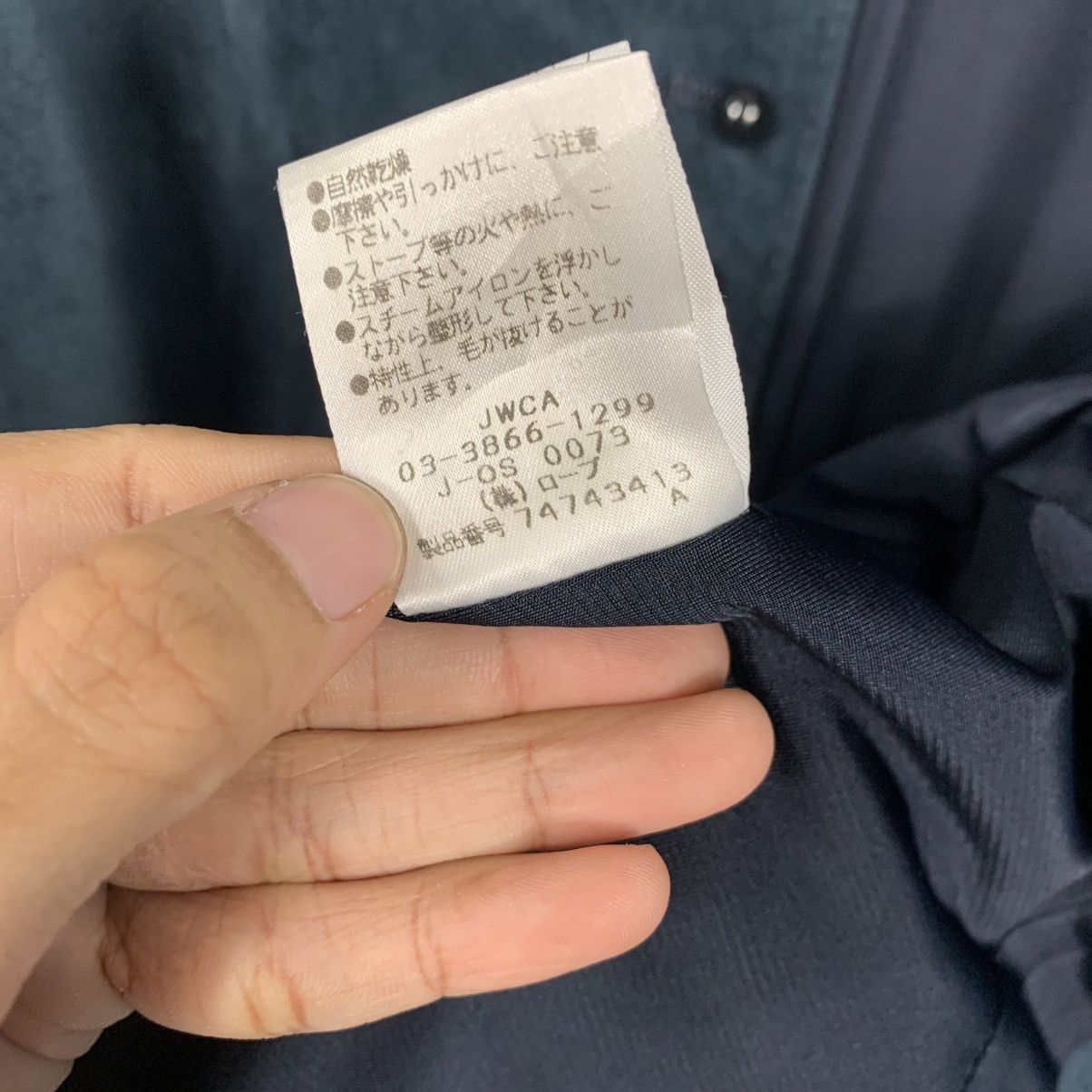 Japanese Brand Eterno Bellezza Women Jacket Size S / US 4 / IT 40 - 18 Thumbnail