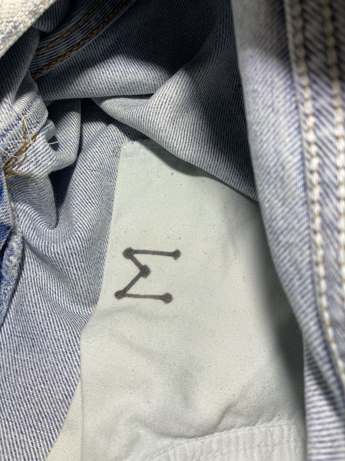 Maison Margiela 1999 Maison Margiela Painted Artisanal 0 10 90s White Jeans Size US 32 / EU 48 - 11 Thumbnail