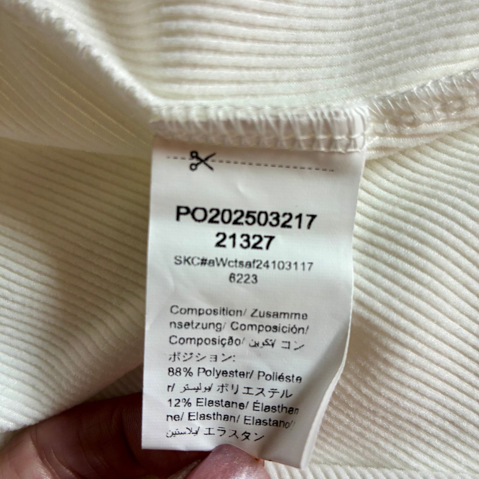 Other Soft Ivory ribbed womens cardigan New lightweight sweater Size XL / US 12-14 / IT 48-50 - 5 Thumbnail
