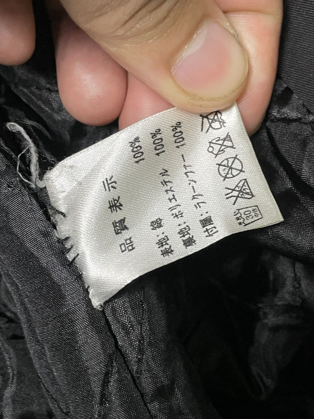 If Six Was Nine × Japanese Brand × Le Grande Bleu (L.G.B.) Edge Line Brand Long Duffle Jacket with Fur (67) Size US XXS / EU 40 - 15 Thumbnail