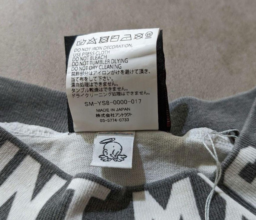 READYMADE × Saint Michael Saint Michael L/S Tee Size US XL / EU 56 / 4 - 3 Thumbnail