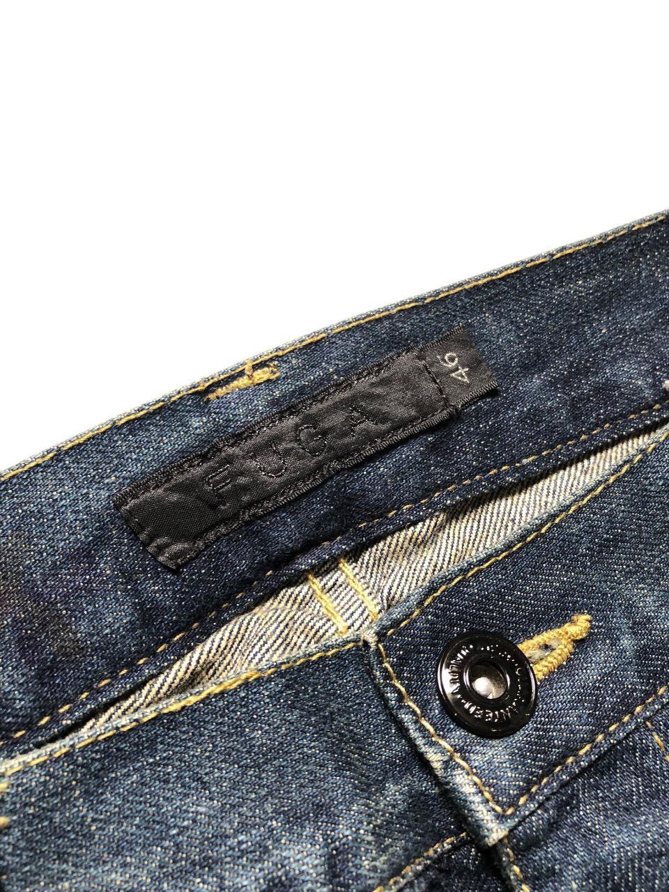 GOSTAR DE FUGA × If Six Was Nine × Le Grande Bleu (L.G.B.) Fuga Distressed Rusty Flare Jeans Size US 33 - 16 Thumbnail