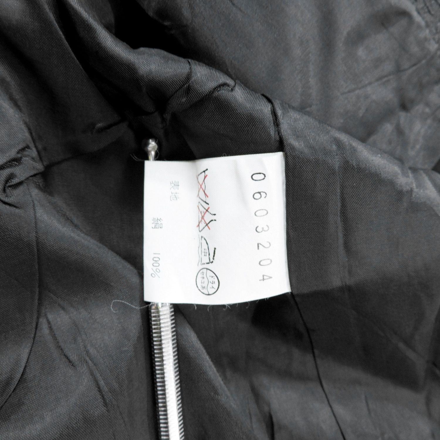 Givenchy GIVENCHY HI FORMAL COLLARLESS SILK CLIP CLOSURE JACKET Size L / US 10 / IT 46 - 4 Thumbnail