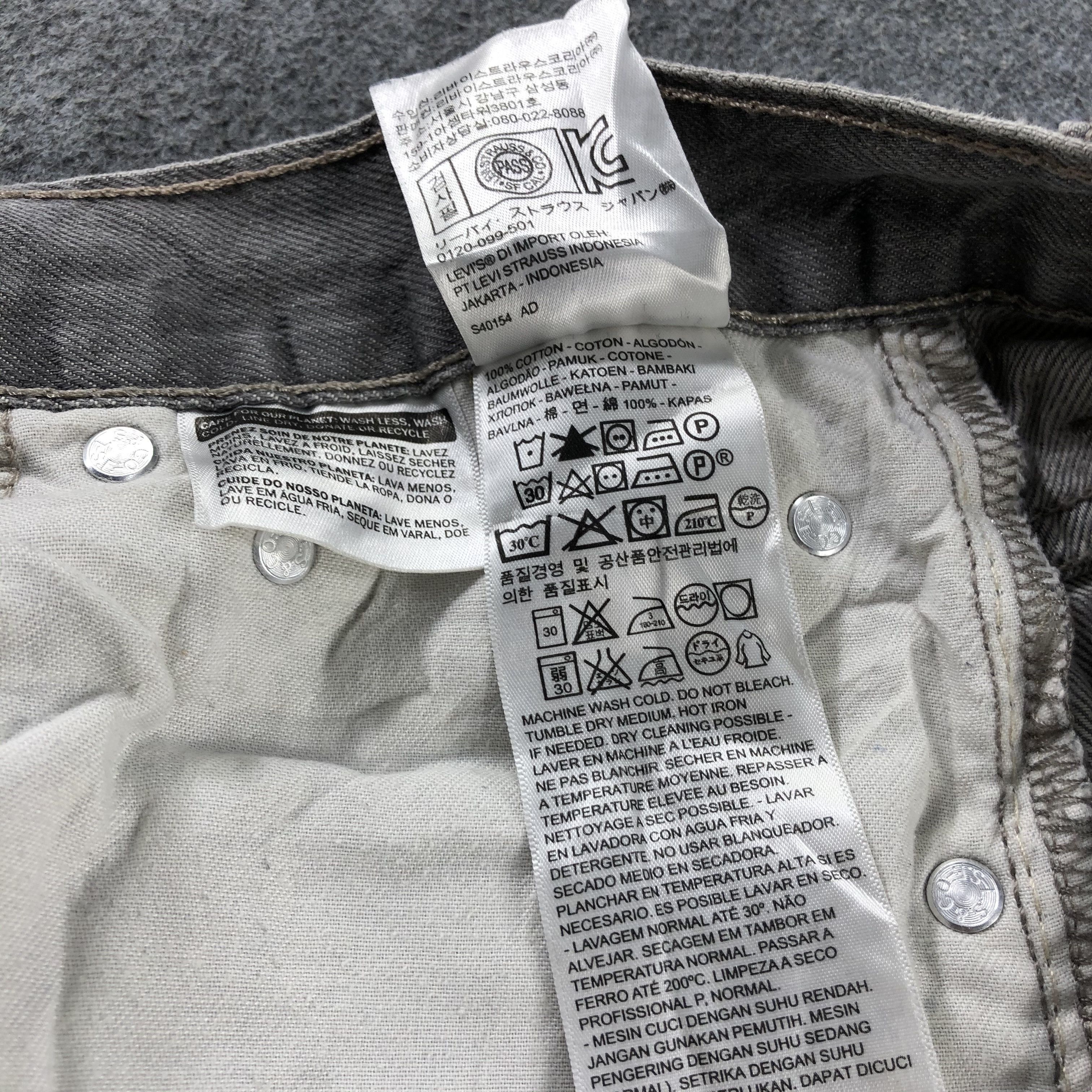 Levi's Vintage Levis 569 Jeans-J2488 Size US 37 - 10 Thumbnail