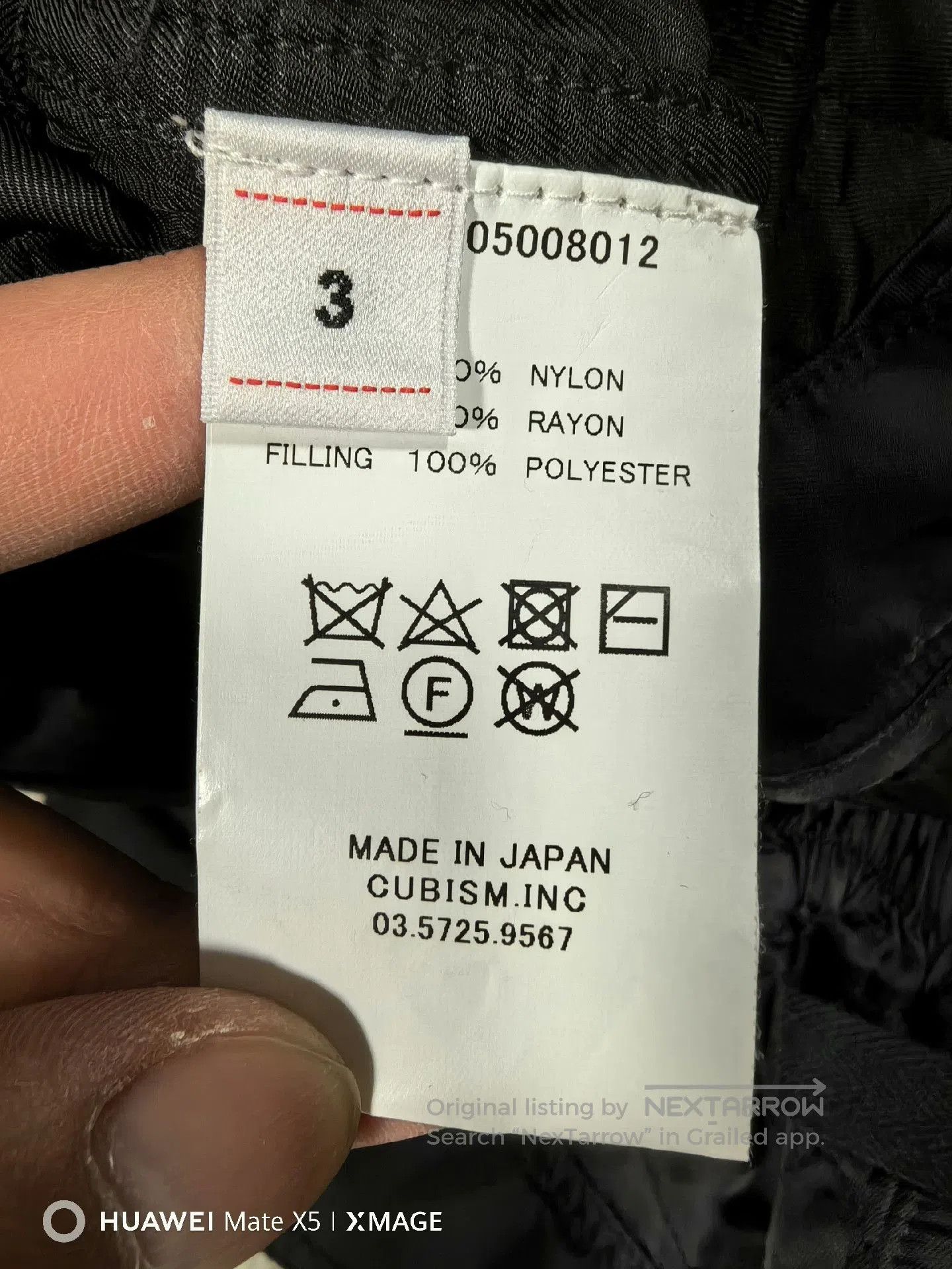 Visvim visvim callahan pants black casual trousers. Size US 30 / EU 46 - 6 Thumbnail