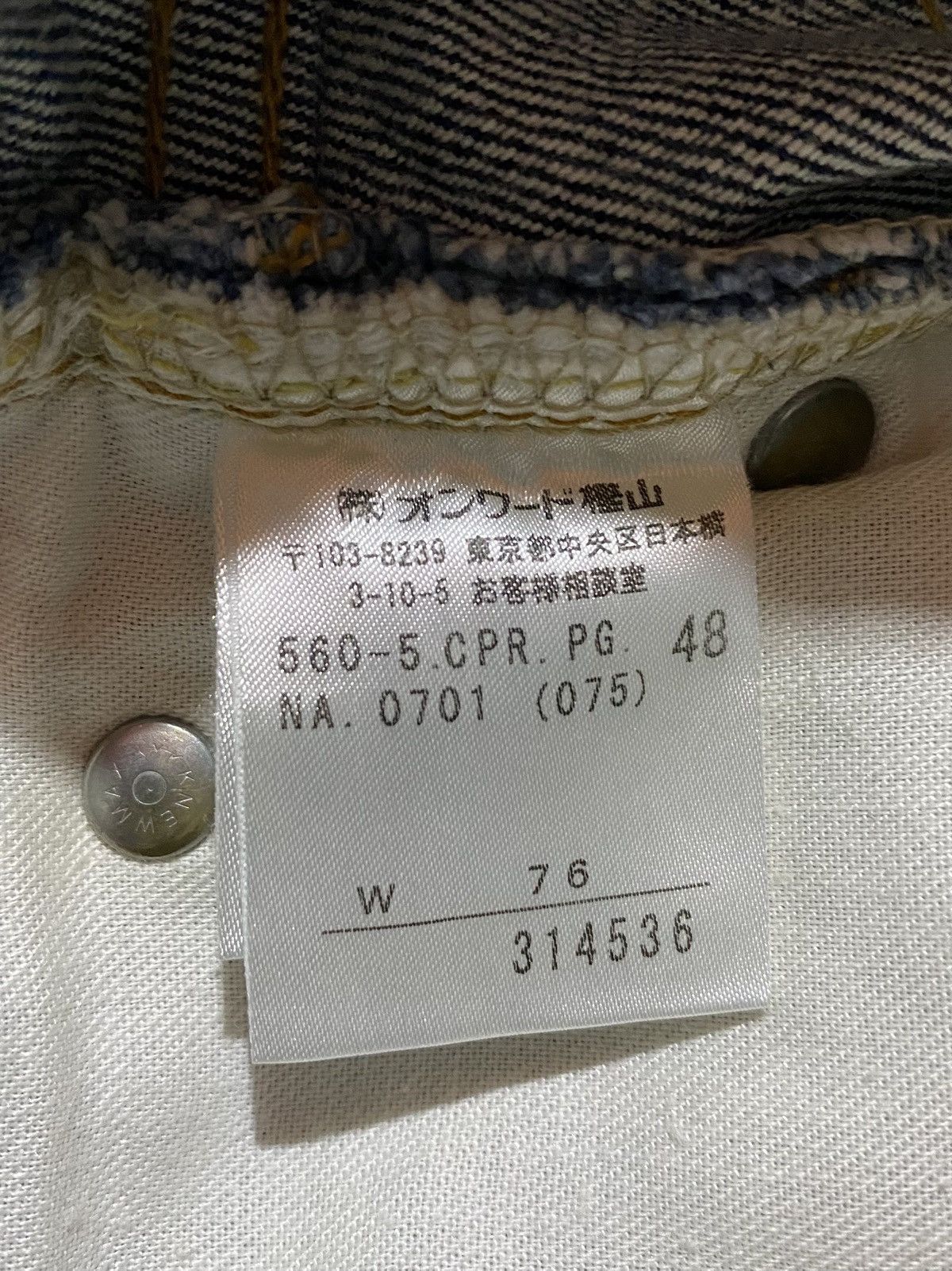 Jean Paul Gaultier JEAN PAUL GAULTIER JEANS Size US 30 / EU 46 - 6 Thumbnail