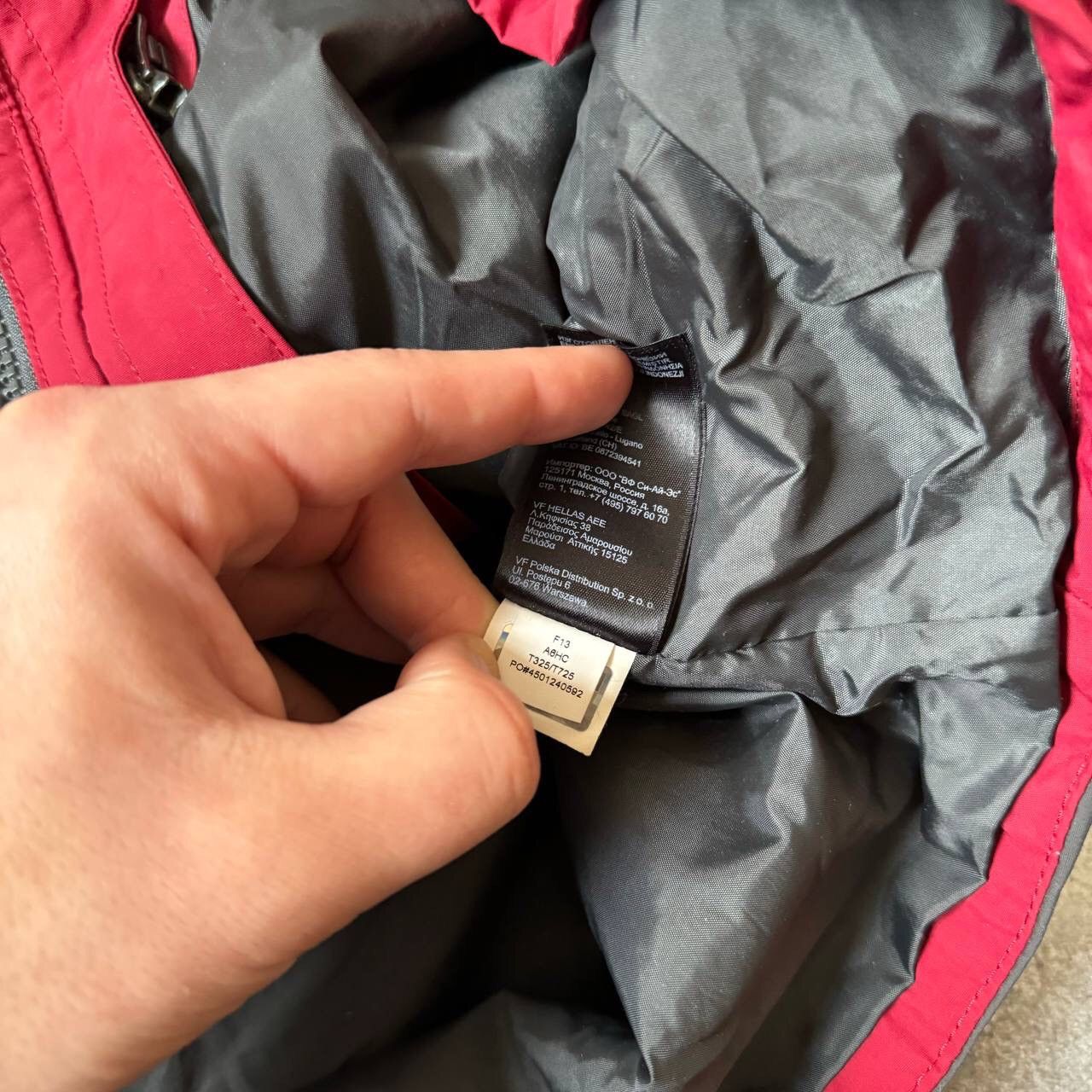 The North Face The North Face Hyvent Gorpcore Outdoor/Ski Jacket Size US XXL / EU 58 / 5 - 14 Thumbnail