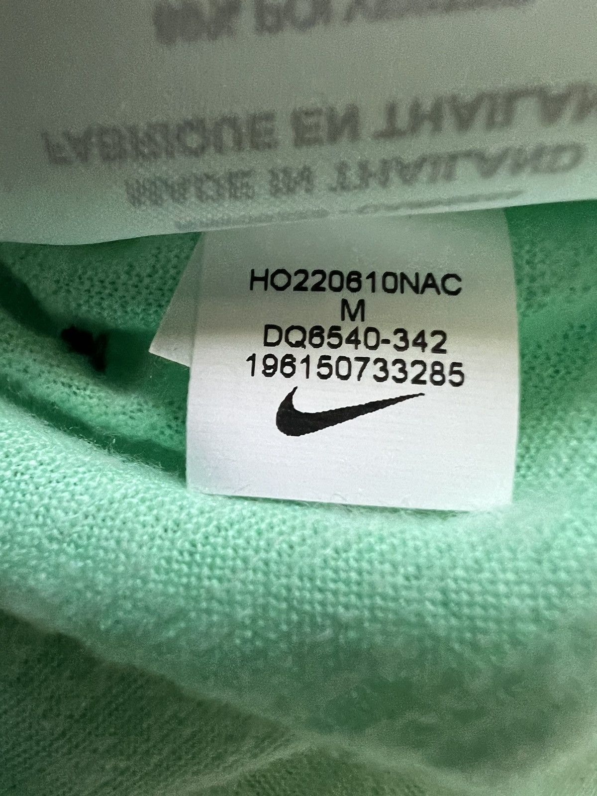 Nike Nike Running Shirt Dri-Fit Adv Slim Fit GREEN Size US M / EU 48-50 / 2 - 11 Thumbnail