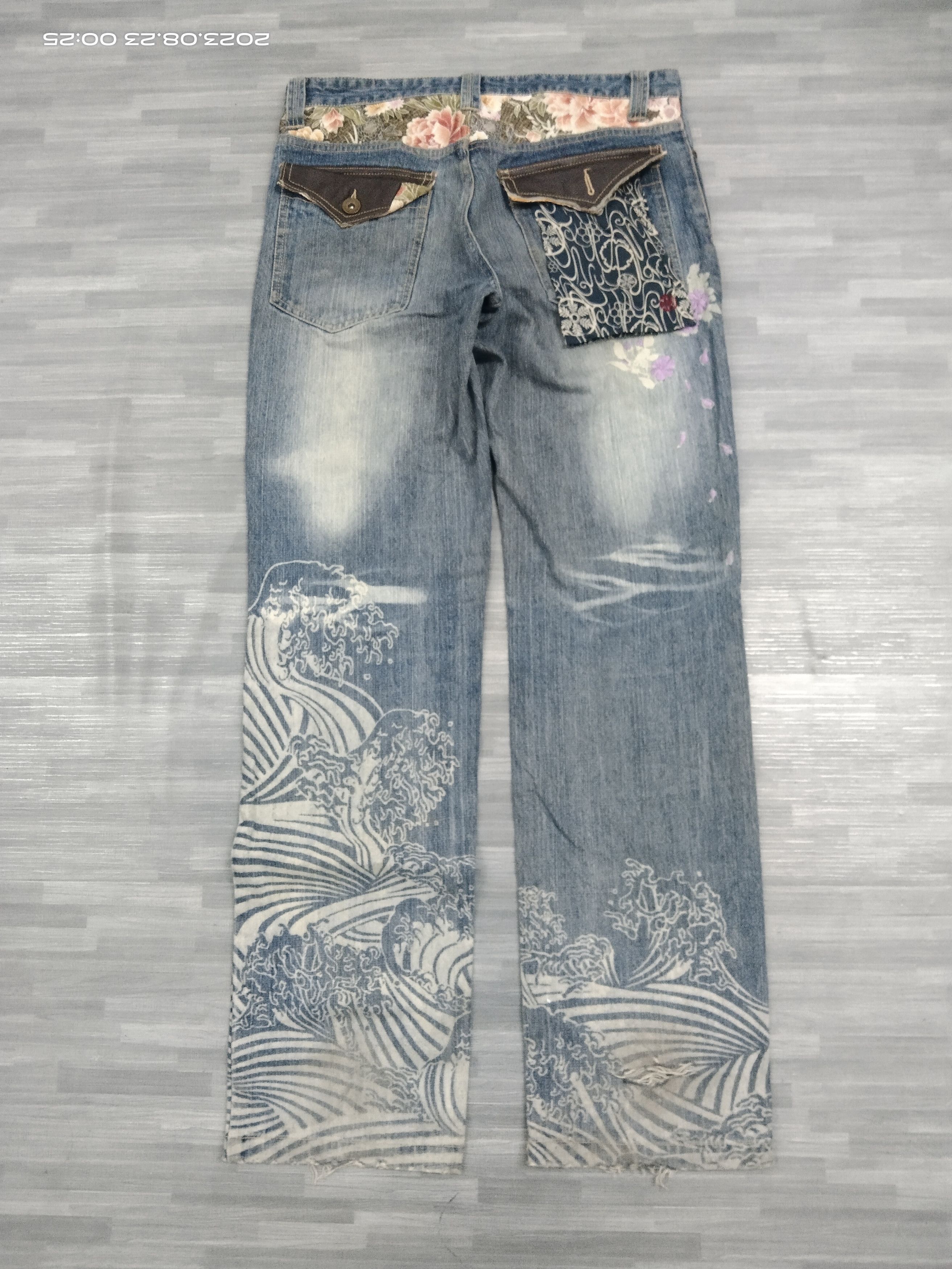 Art Comes First SICK ART HANDMADE GUMU DENIM PANTS Size US 33 - 3 Thumbnail