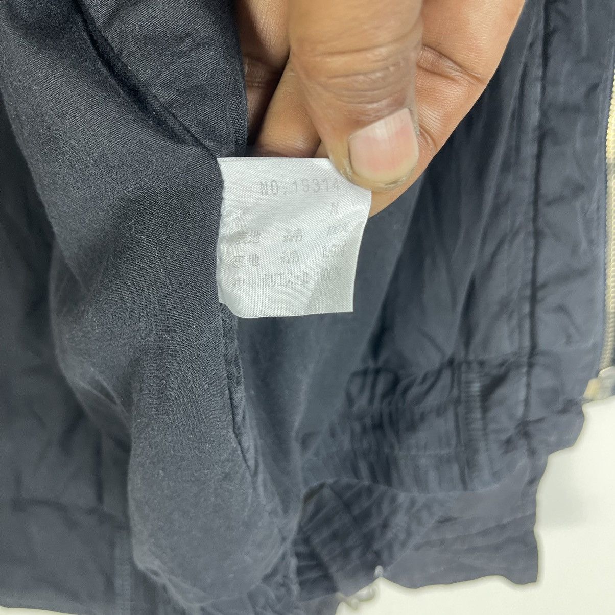 Issey Miyake 80s Japanese Blouson – Boxy Fit, Belted Hem, Archive Twill Size US M / EU 48-50 / 2 - 7 Thumbnail