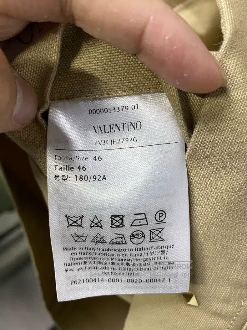 Valentino Valentino Khaki studded coat Size US S / EU 44-46 / 1 - 6 Thumbnail
