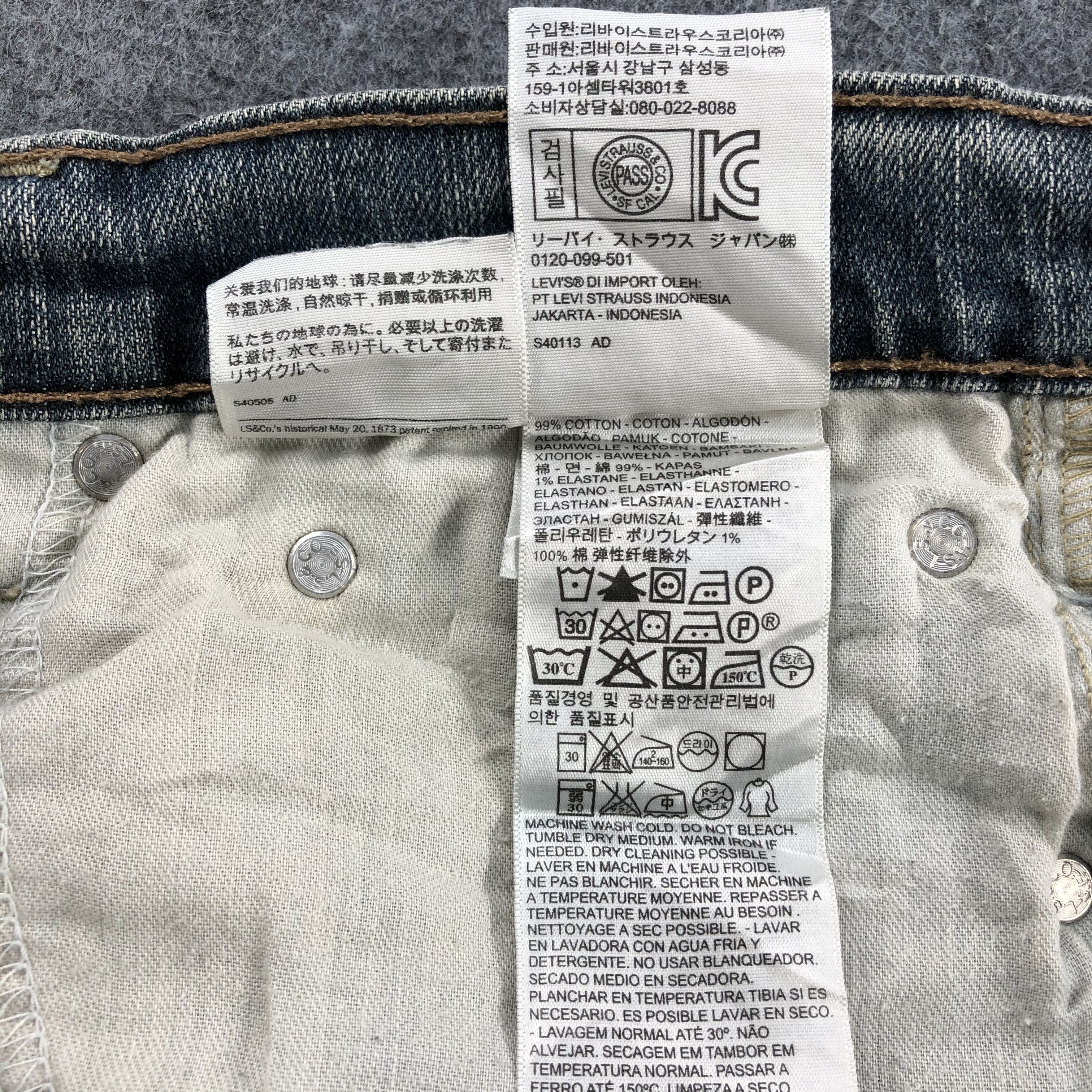 Levi's × Vintage Vintage Levis 514 Jeans-JM1310 Size US 33 - 10 Thumbnail