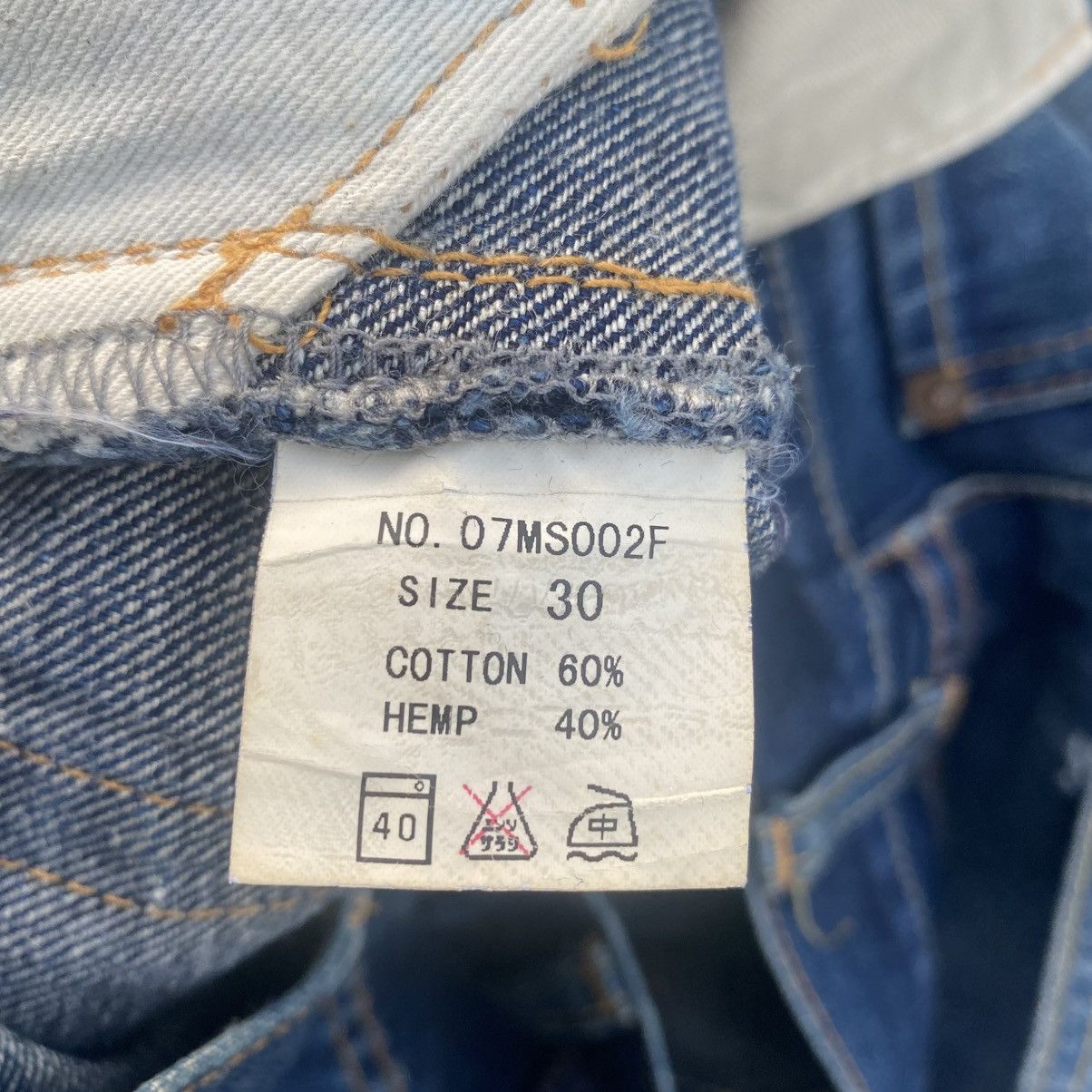 Futura Rare Vintage Futura Jeans Size US 30 / EU 46 - 11 Thumbnail