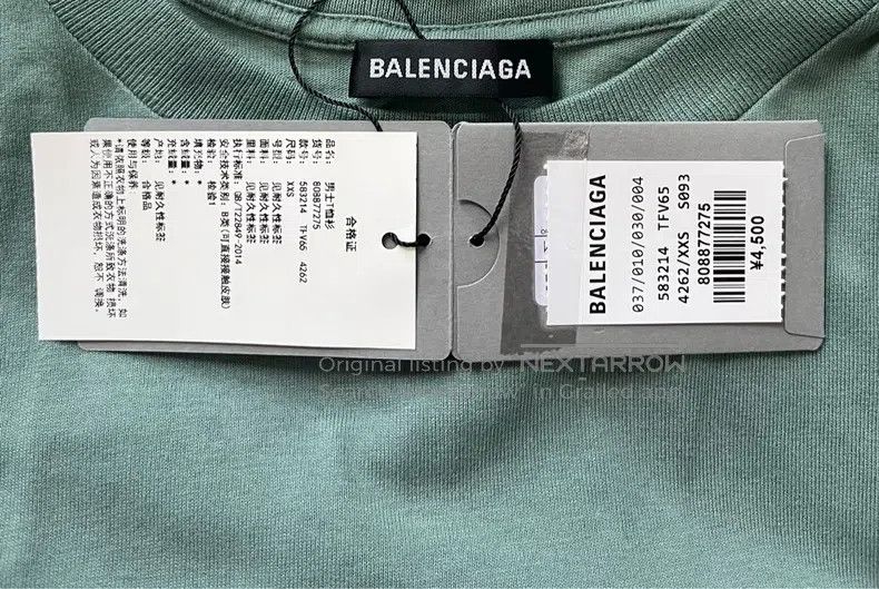 Balenciaga Balenciaga Buckle Pattern Round Neck Short Sleeve T-Shirt Size US XXS / EU 40 - 5 Thumbnail