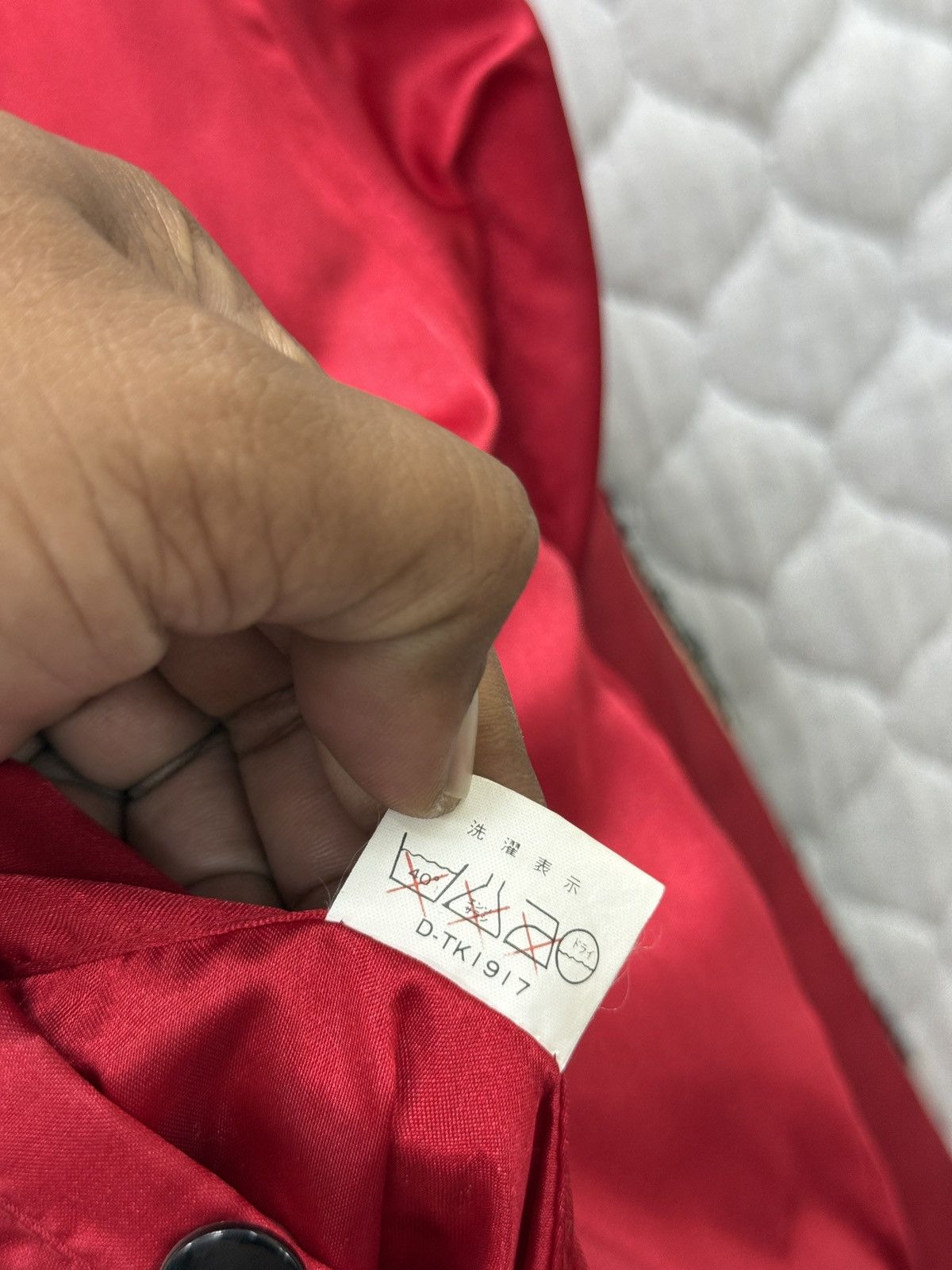 Japanese Brand 🔥🔥💥STEALS DLITES CLUB VARSITY BOMBER JACKET Size US M / EU 48-50 / 2 - 10 Thumbnail