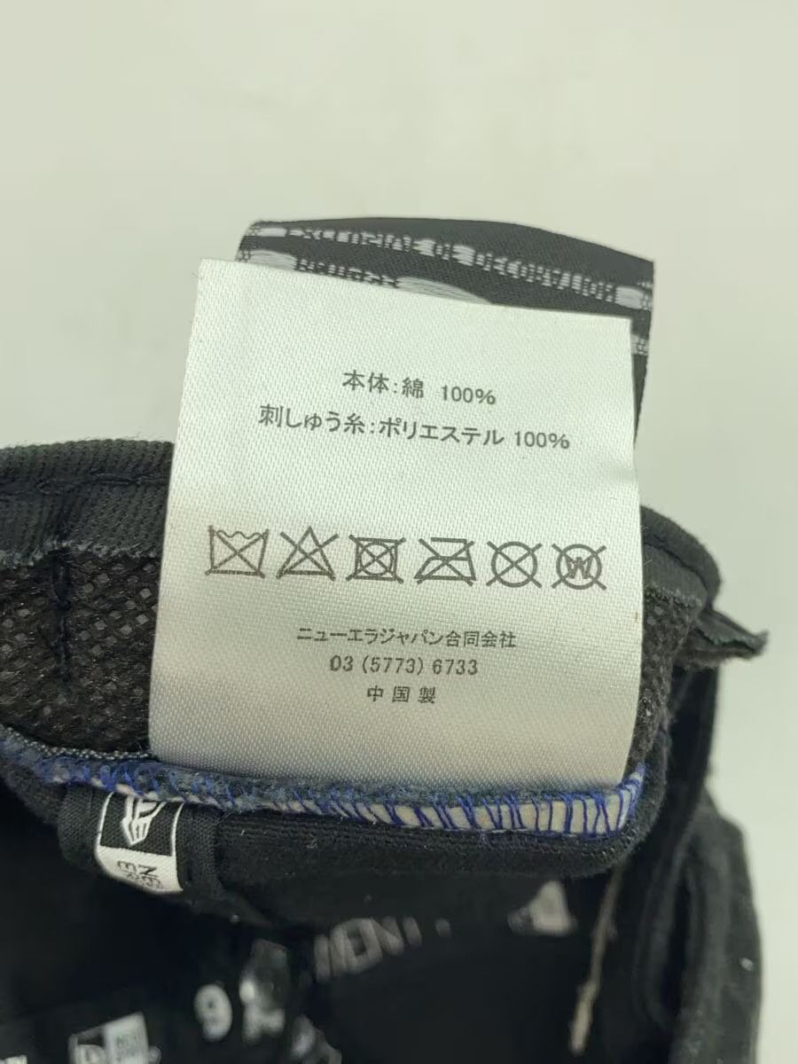 New Era × Undercover Embroidered U Logo Cap Size ONE SIZE - 7 Thumbnail