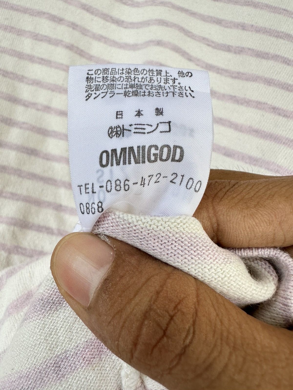 OMNIGOD Omnigod Stripe Tee Size US M / EU 48-50 / 2 - 5 Thumbnail