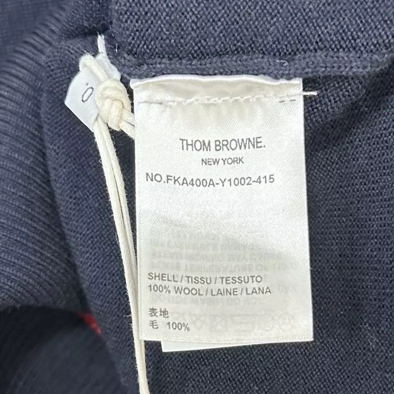 Thom Browne Thom Browne Sausage dog wool knit short sleeves Size US XS / EU 42 / 0 - 5 Thumbnail