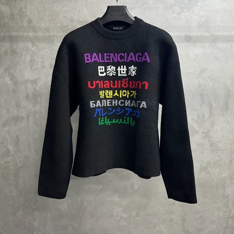 Balenciaga Balenciaga Rammstein longsleeve 155/200 Limited Edition