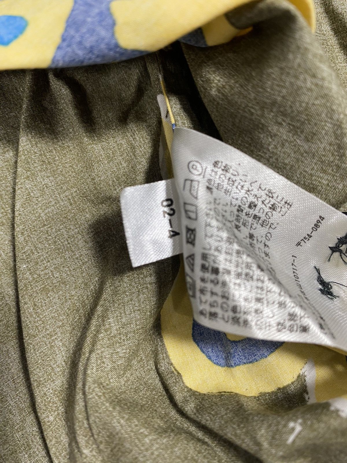 Marni × Uniqlo SS22 Marni x Uniqlo Open Collar Button ups Size US L / EU 52-54 / 3 - 12 Thumbnail