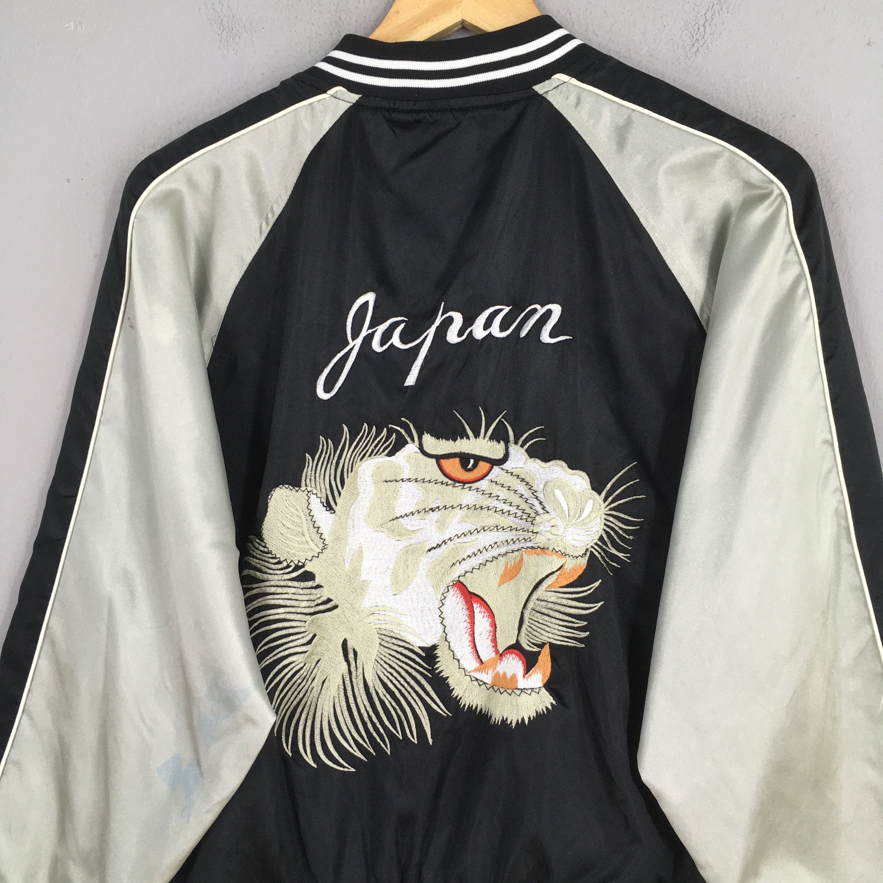 Japanese Brand Vintage Sukajan Souvenir Tiger Head Bomber Jacket M Size US M / EU 48-50 / 2 - 10 Thumbnail