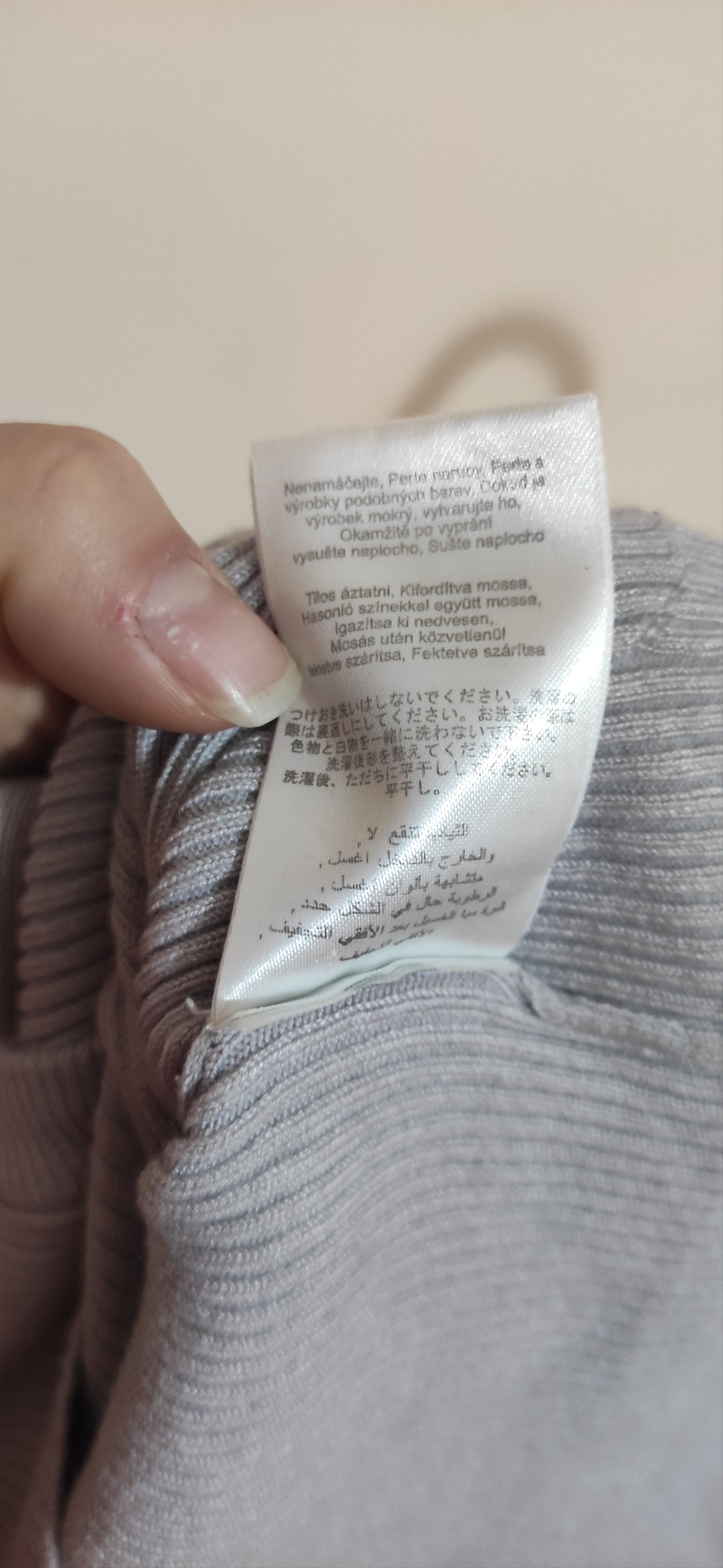 Other The women's cardigan Soaked in Luxury Size M / US 6-8 / IT 42-44 - 8 Thumbnail