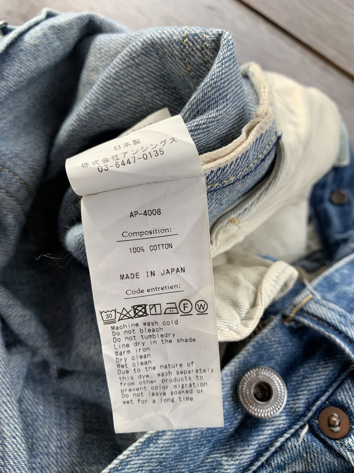 A.PRESSE A. presse Japan selvedge buckle back washed denim pants Size US 31 - 8 Thumbnail