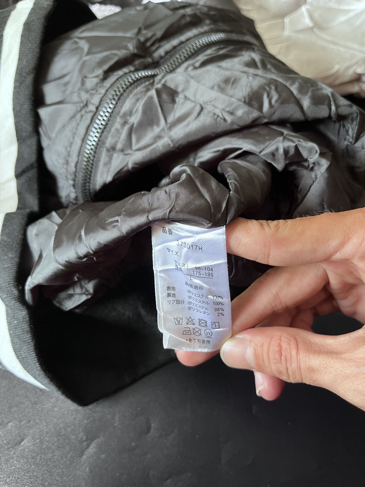 Japanese Brand JAPANESE HALHAM SUKAJAN BOMBER Size US L / EU 52-54 / 3 - 8 Thumbnail