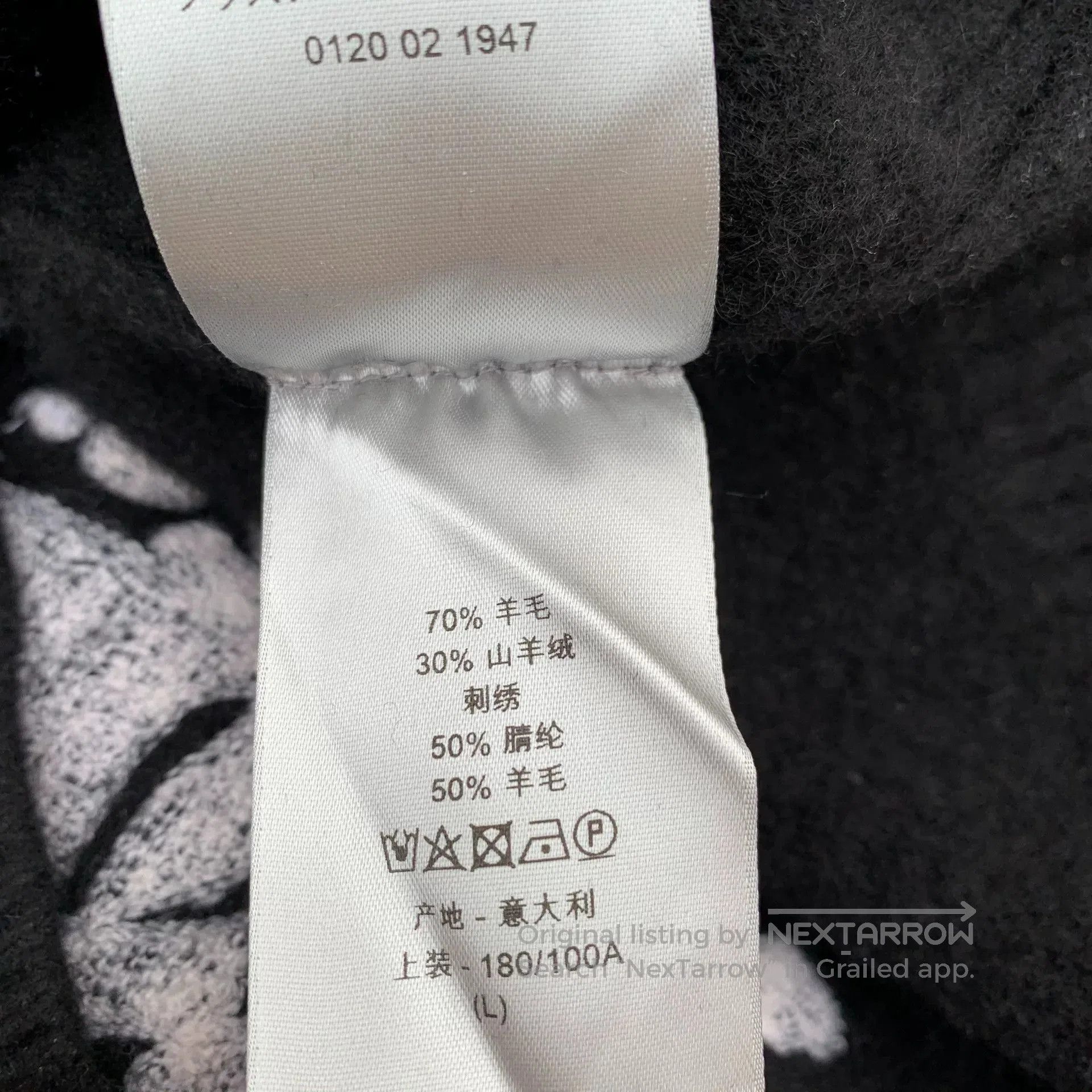 Dior Dior Year of the Tiger Limited Sweater. Size US L / EU 52-54 / 3 - 5 Thumbnail