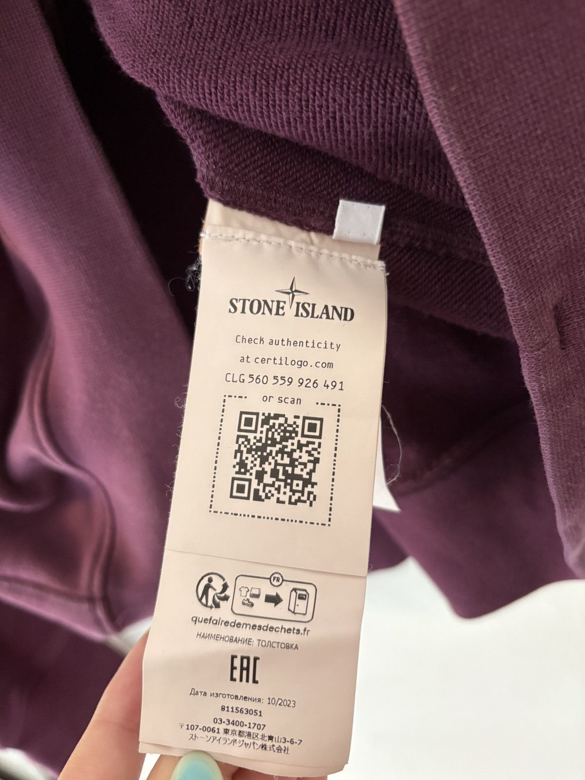Stone Island STONE ISLAND GARMENT DYED SWEATSHIRT BURGUNDY Size US XL / EU 56 / 4 - 4 Thumbnail