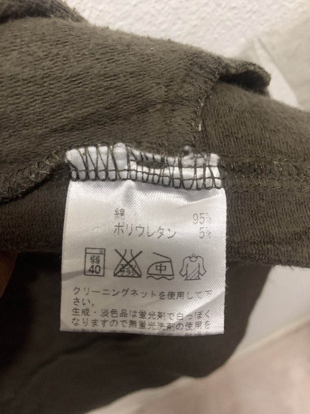 Aquascutum × Designer × Vintage Vintage Aquascutum Sweater Zipper Size US M / EU 48-50 / 2 - 12 Thumbnail