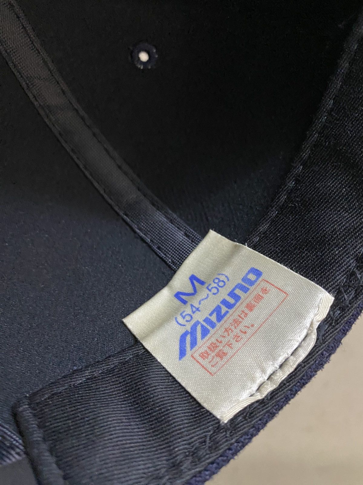 Japanese Brand × Mizuno × Vintage Vintage 🇯🇵 Baseball Mizuno Hat Size ONE SIZE - 6 Thumbnail