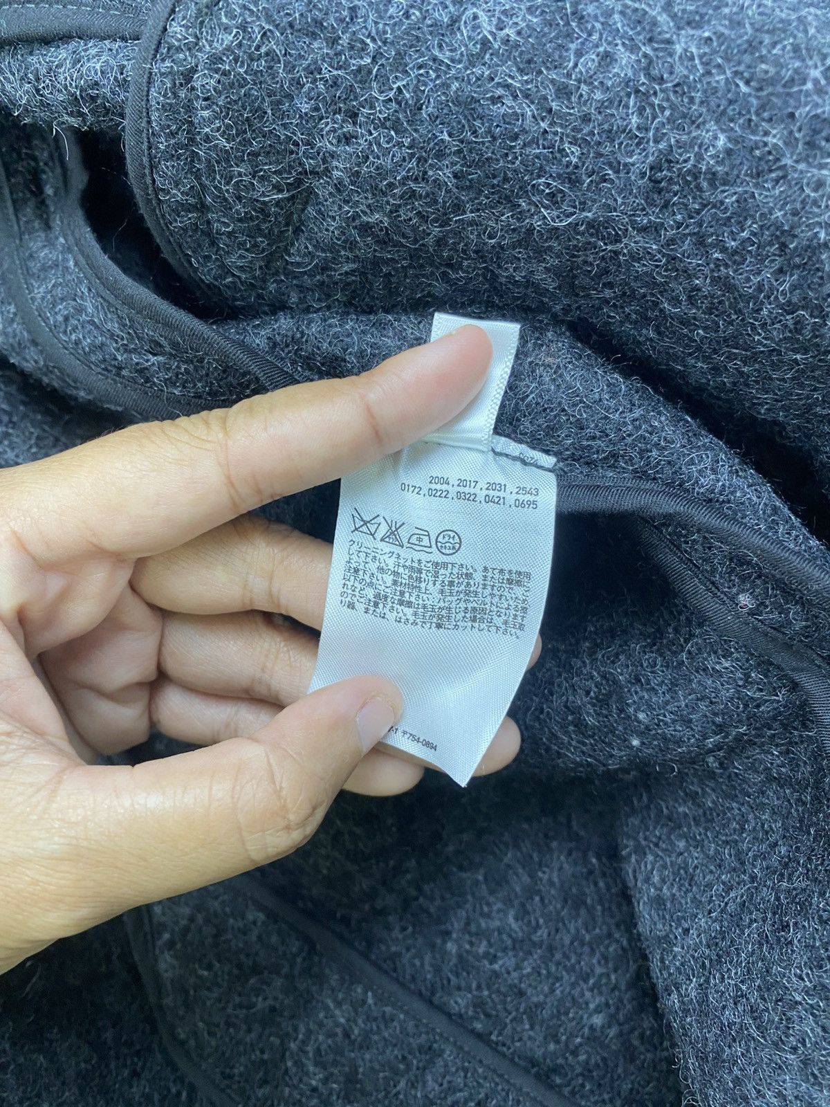 Designer × Uniqlo × Vintage Vtg Uniqlo X Ines De La Fressange Paris Wool Jacket Coat Size US S / EU 44-46 / 1 - 12 Thumbnail