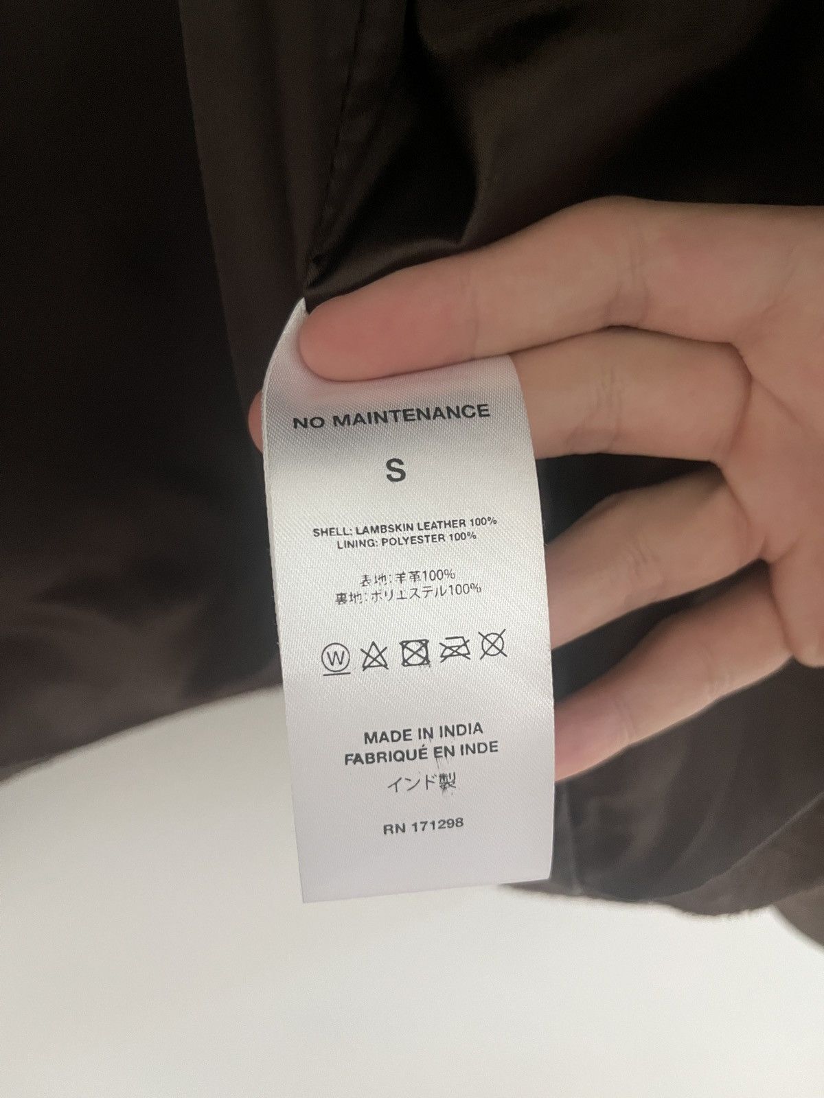 No Maintenance No Maintenance Blistered Suede Leather Jacket Size US S / EU 44-46 / 1 - 4 Thumbnail