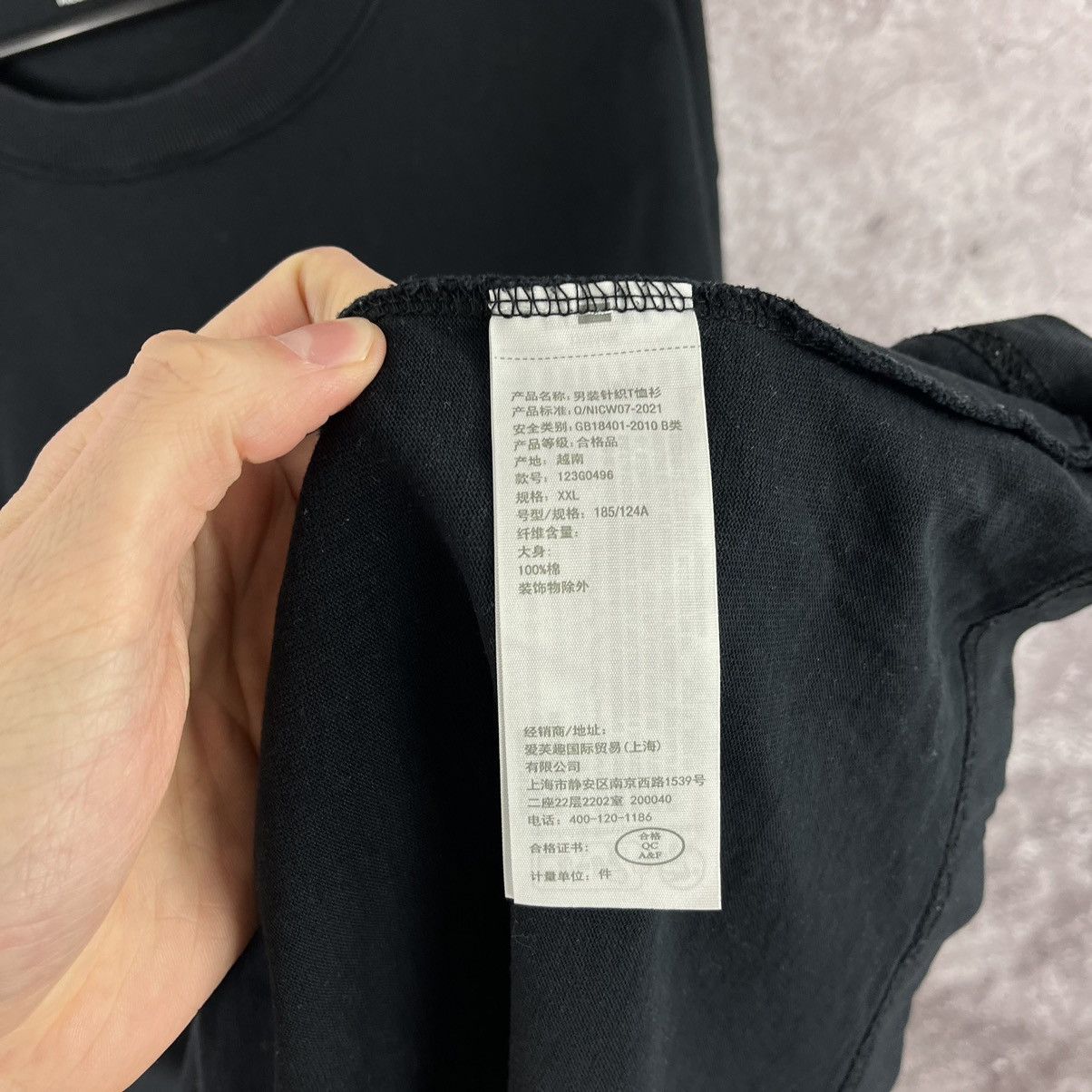 Abercrombie & Fitch Abercrombie & Fitch Oversized T-Shirt 1/4 Sleeve Size 2XL Size US XXL / EU 58 / 5 - 6 Thumbnail