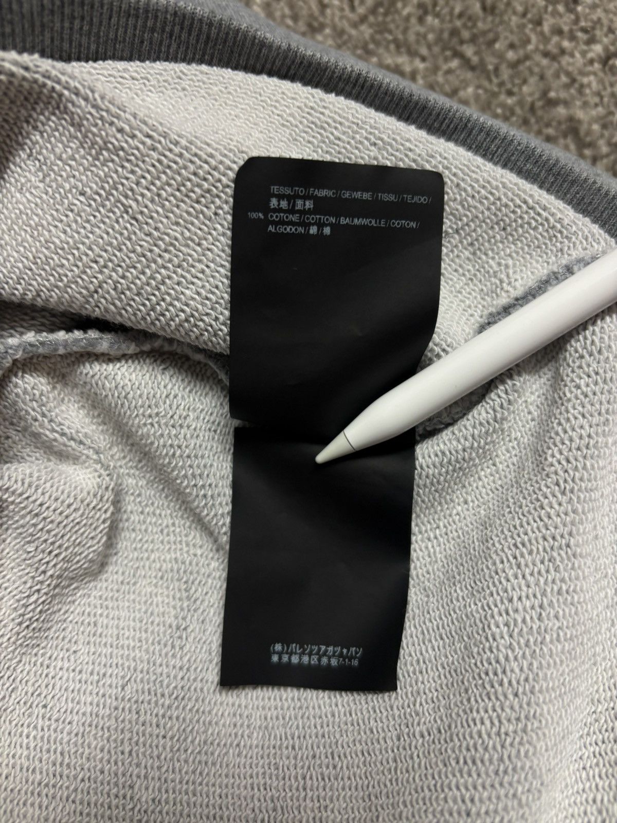 Balenciaga Balenciaga runway hoodie Size US M / EU 48-50 / 2 - 8 Thumbnail