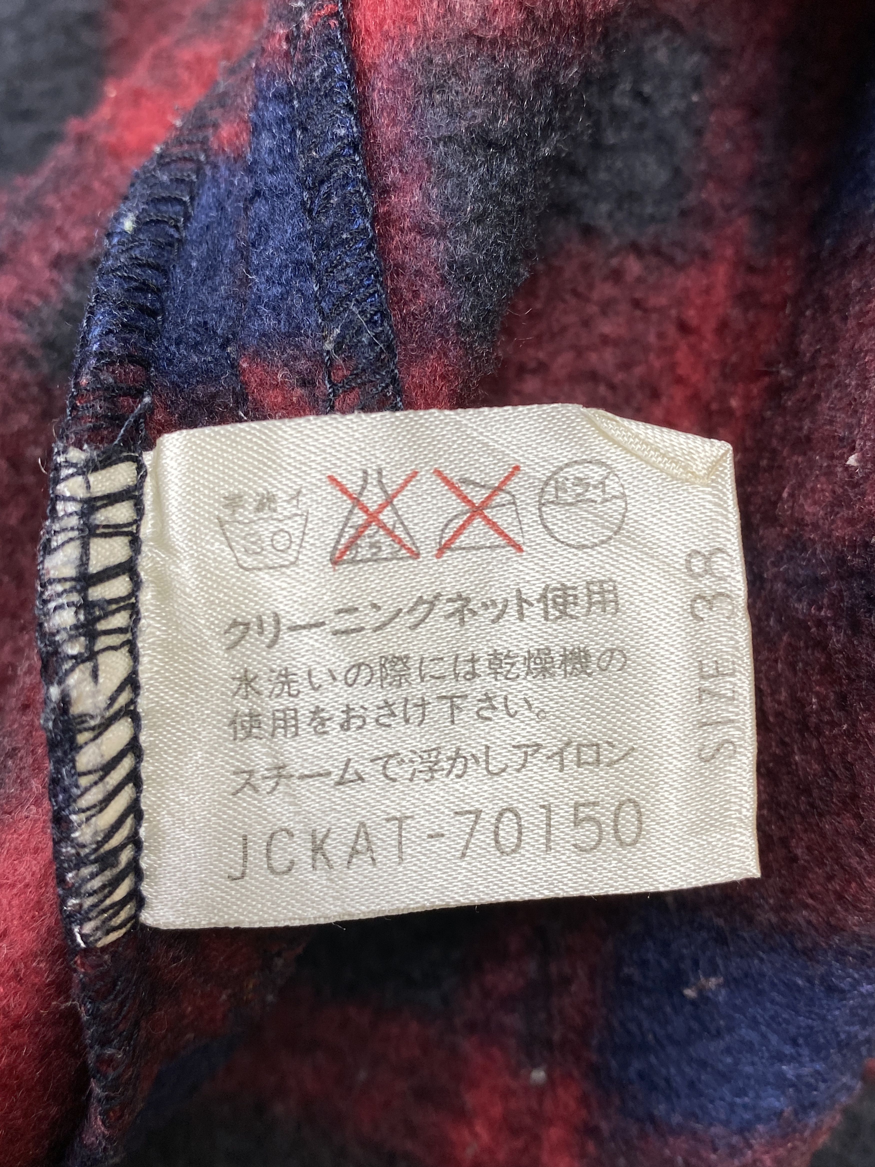 Vintage Vintage Elle Sport Flannel Jacket J0673 Size US S / EU 44-46 / 1 - 9 Thumbnail