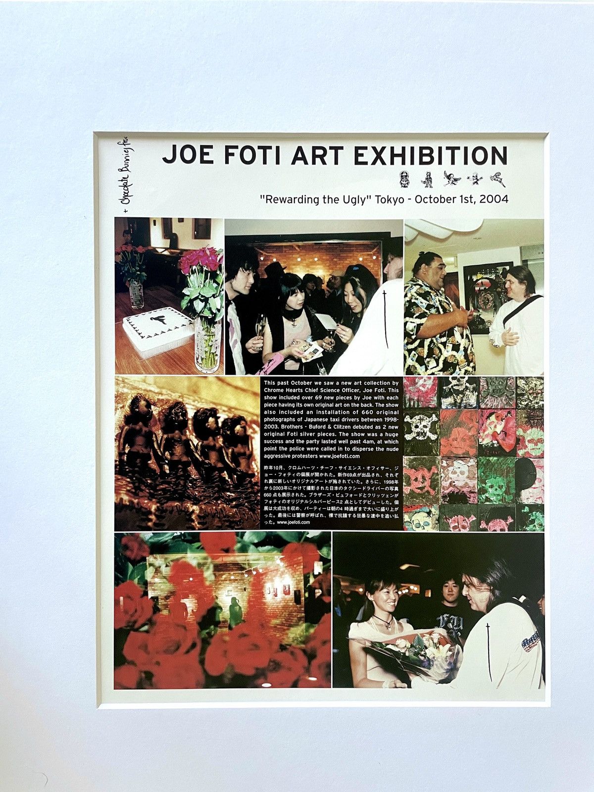 Chrome Hearts Chrome Hearts 11x14 joe Foti Matted Frame cutout poster Size ONE SIZE - 2 Thumbnail