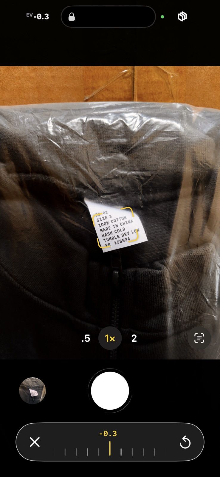 Yeezy YEEZYQUARTERZIP JC-02 Sz 2 Size US L / EU 52-54 / 3 - 6 Thumbnail
