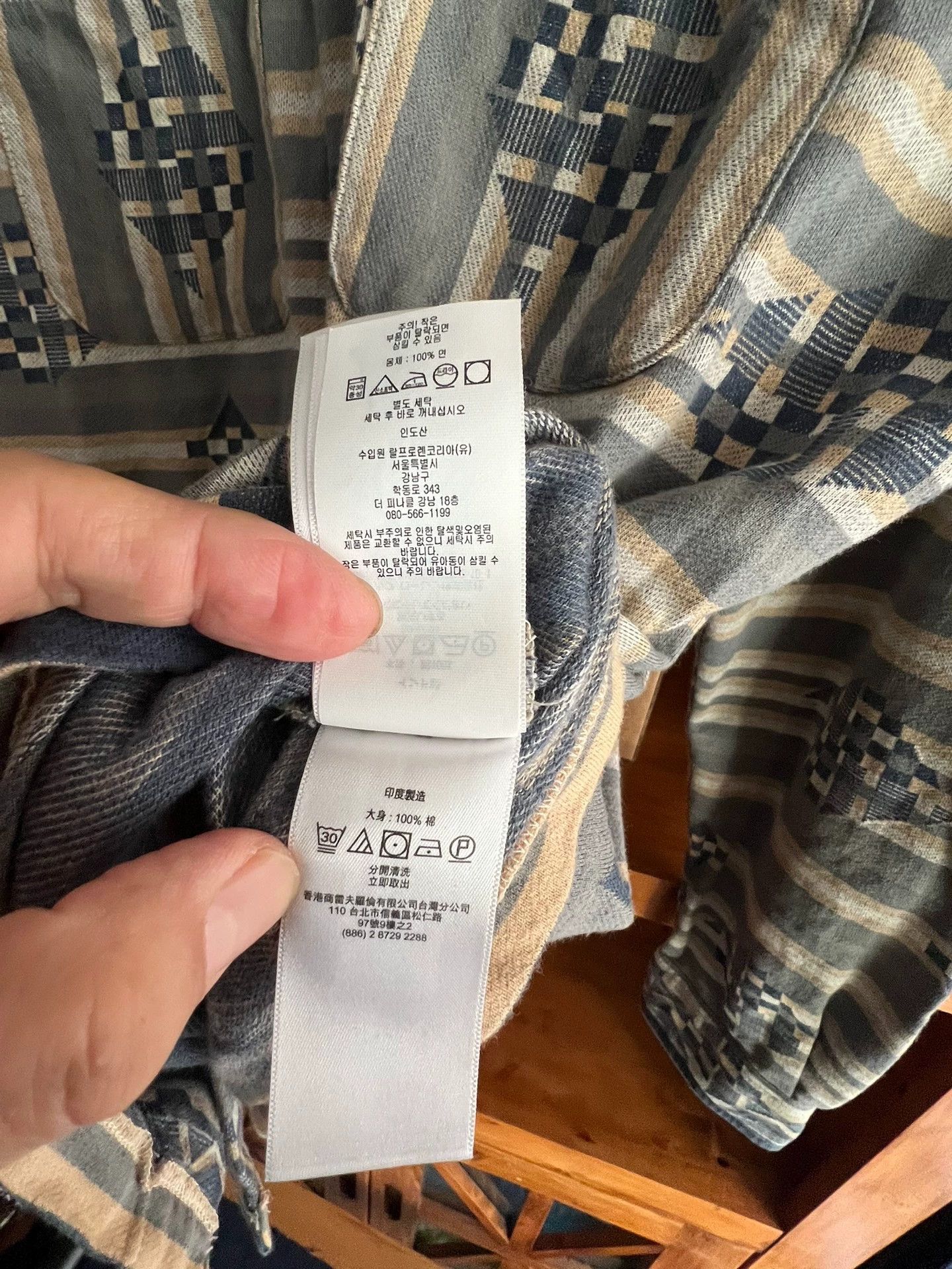 RRL Ralph Lauren RRL Double RL India Jacquard Camping L/S Shirt M Like New Size US M / EU 48-50 / 2 - 6 Thumbnail