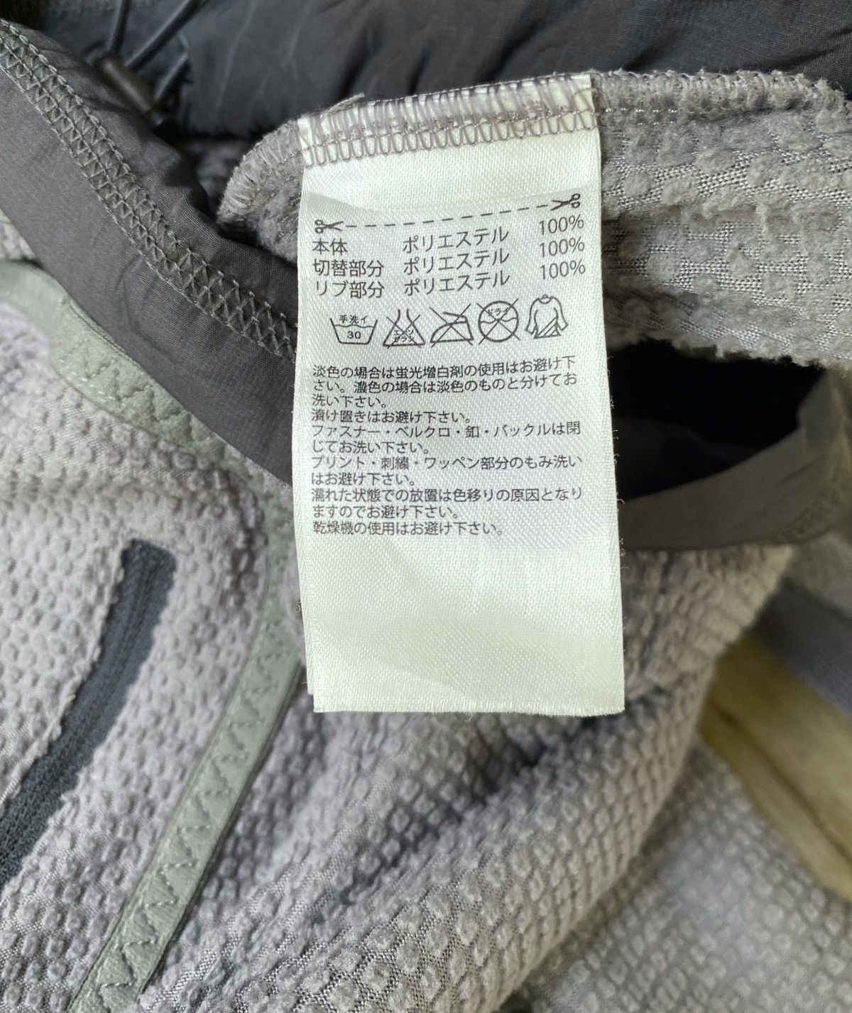 Adidas Vintage Brand Adidas Stella McCartney Jacket 2000s Size US L / EU 52-54 / 3 - 7 Thumbnail